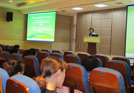 F:\2016年市级继续教育\2016.11.19学术会议照片\IMG_3582.jpg